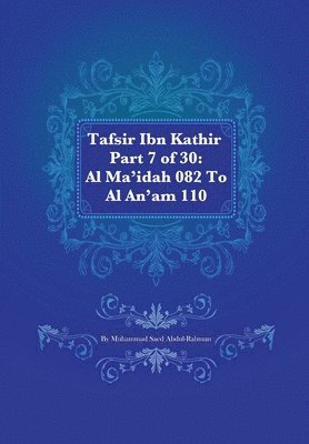Tafsir Ibn Kathir Part 7 of 30 1