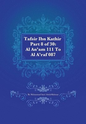 bokomslag Tafsir Ibn Kathir Part 8 of 30
