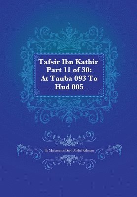 bokomslag Tafsir Ibn Kathir Part 11 of 30