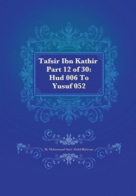 Tafsir Ibn Kathir Part 12 of 30 1