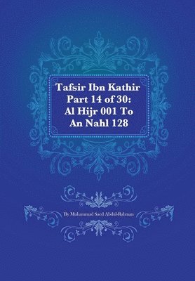 bokomslag Tafsir Ibn Kathir Part 14 of 30