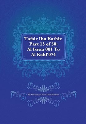 bokomslag Tafsir Ibn Kathir Part 15 of 30