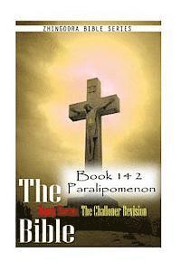 bokomslag The Bible Douay-Rheims, the Challoner Revision- Book 14 2 Paralipomenon
