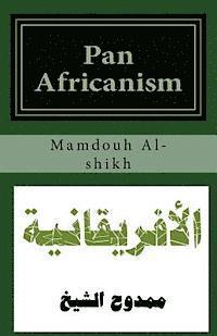 bokomslag Pan Africanism