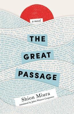 The Great Passage 1