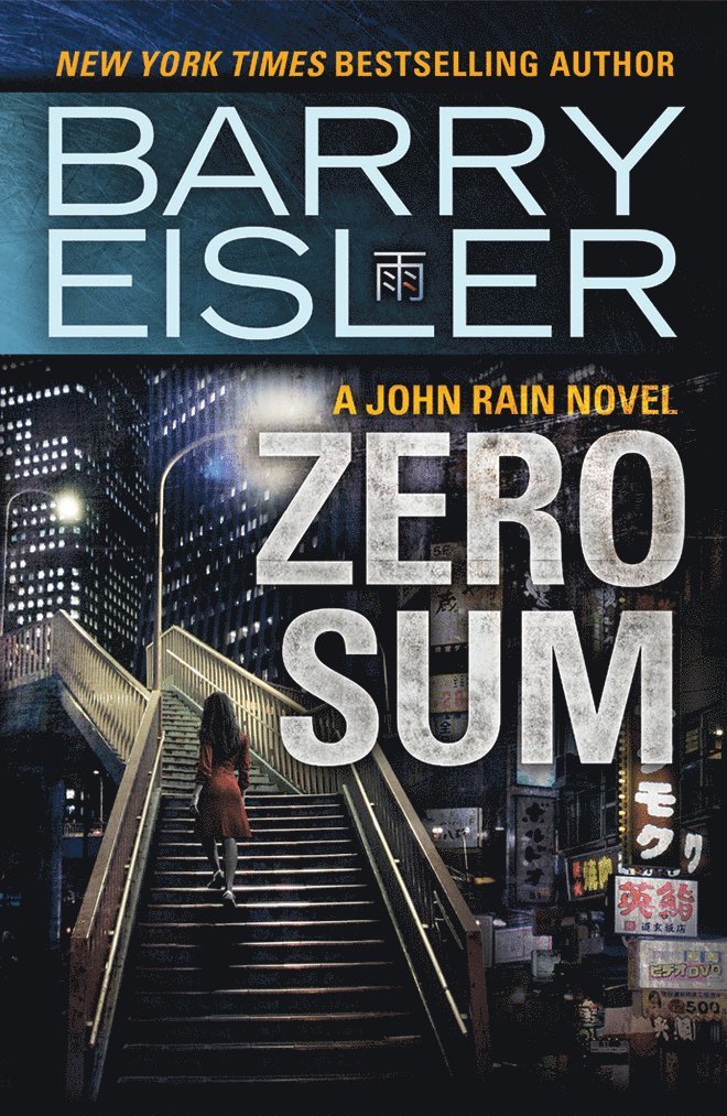 Zero Sum 1