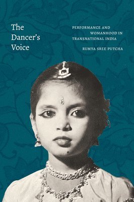 Dancer's Voice 1