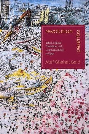 Revolution Squared 1