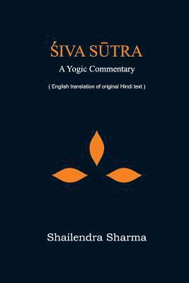 Siva Sutra 1