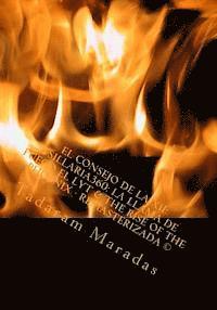 bokomslag El Consejo de la XII: Tsillaria360: La Llama de fuego El Lyt & The Rise of the Phoenix - Remasterizada (c)