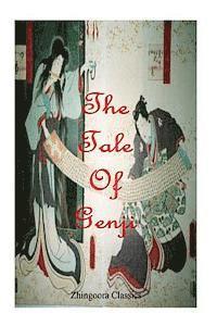 bokomslag The Tale of Genji