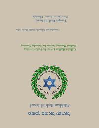 bokomslag Mishkan Beth El Israel: Prayers and Meditations for Shabbat