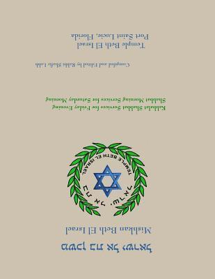 bokomslag Mishkan Beth El Israel: Prayers and Meditations for Shabbat