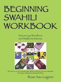 bokomslag Beginning Swahili Workbook