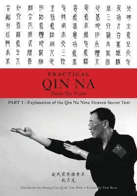 Zhao's Practical Qin Na Part 1 1