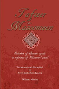 bokomslag Tafseer e Masoomeen