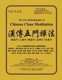 bokomslag Five Methodologies of Chinese Chan Meditation
