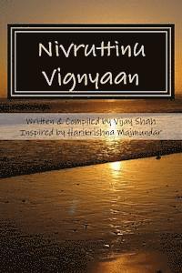 bokomslag Nivruttinu Vignyaan: Harikrishna Majmundar