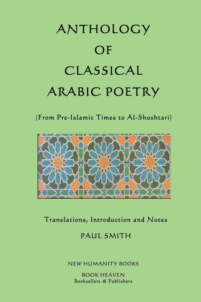 Anthology of Classical Arabic Poetry 1