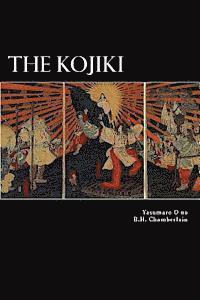 bokomslag The Kojiki