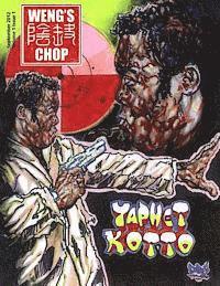 Tim Paxton - Weng's Chop #1, Häftad