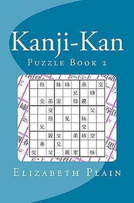 Elizabeth Plain - Kanji-Kan: Puzzle Book 2, Häftad