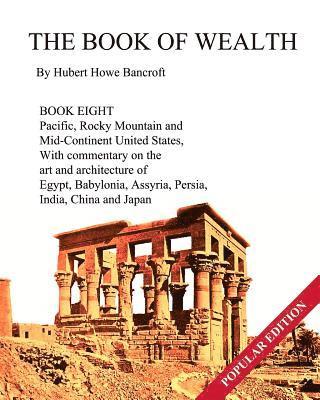 The Book of Wealth - Book Eight 1