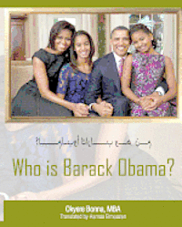 bokomslag Who Is Barack Obama? [arabic Translation]