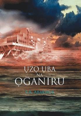 Uzo Uba Na Oganiru