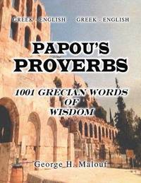 bokomslag Papou's Proverbs