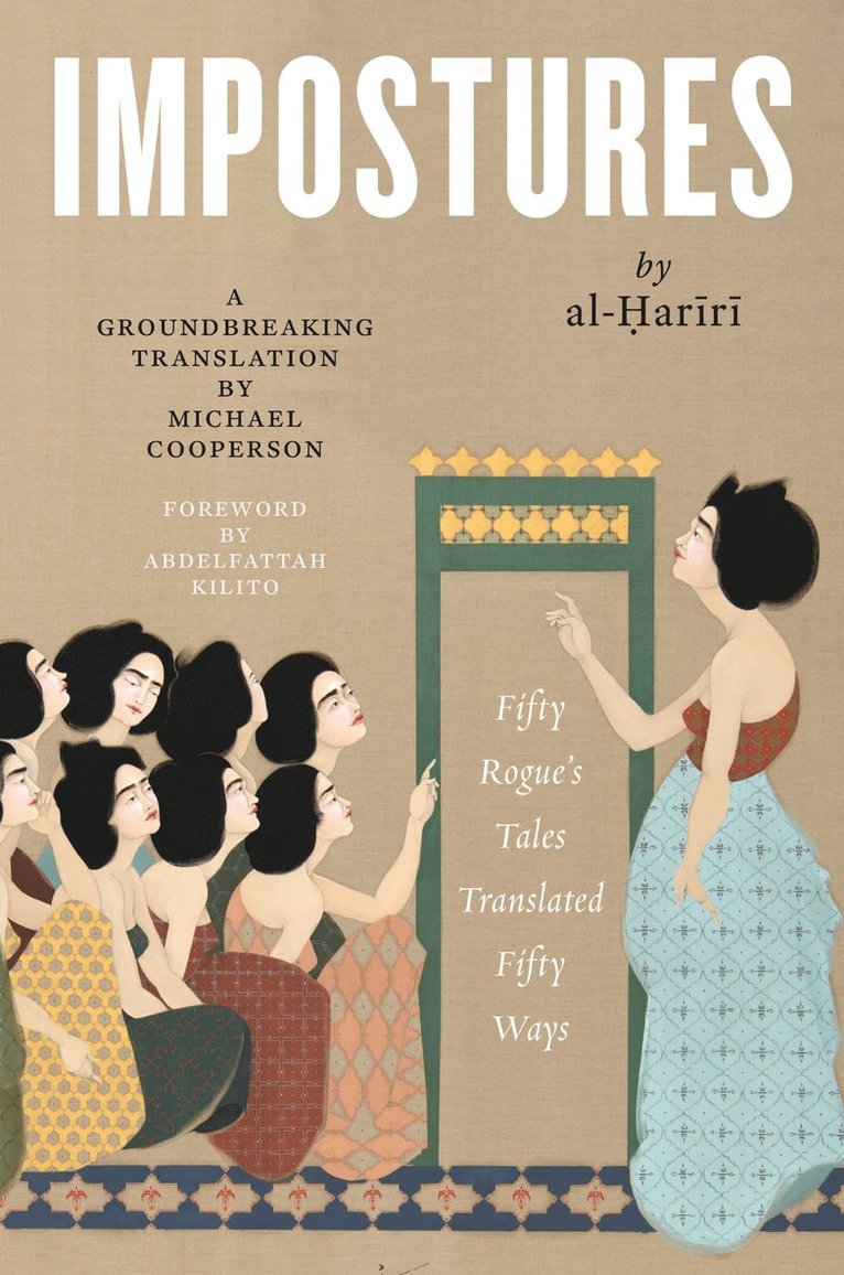 al-Ḥarīrī, al-Hariri, Al-&#7716;ar&#299;r&#299;, al-¿ariri - Impostures, Inbunden