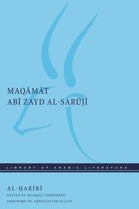 bokomslag Maqmt Ab Zayd al-Sarj
