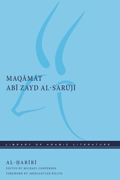al-Ḥarīrī, Michael Cooperson - Maqāmāt Abī Zayd Al-Sarūjī, Inbunden