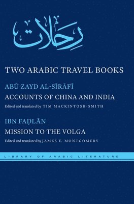 Two Arabic Travel Books 1