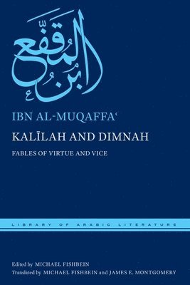 bokomslag Kal?lah and Dimnah