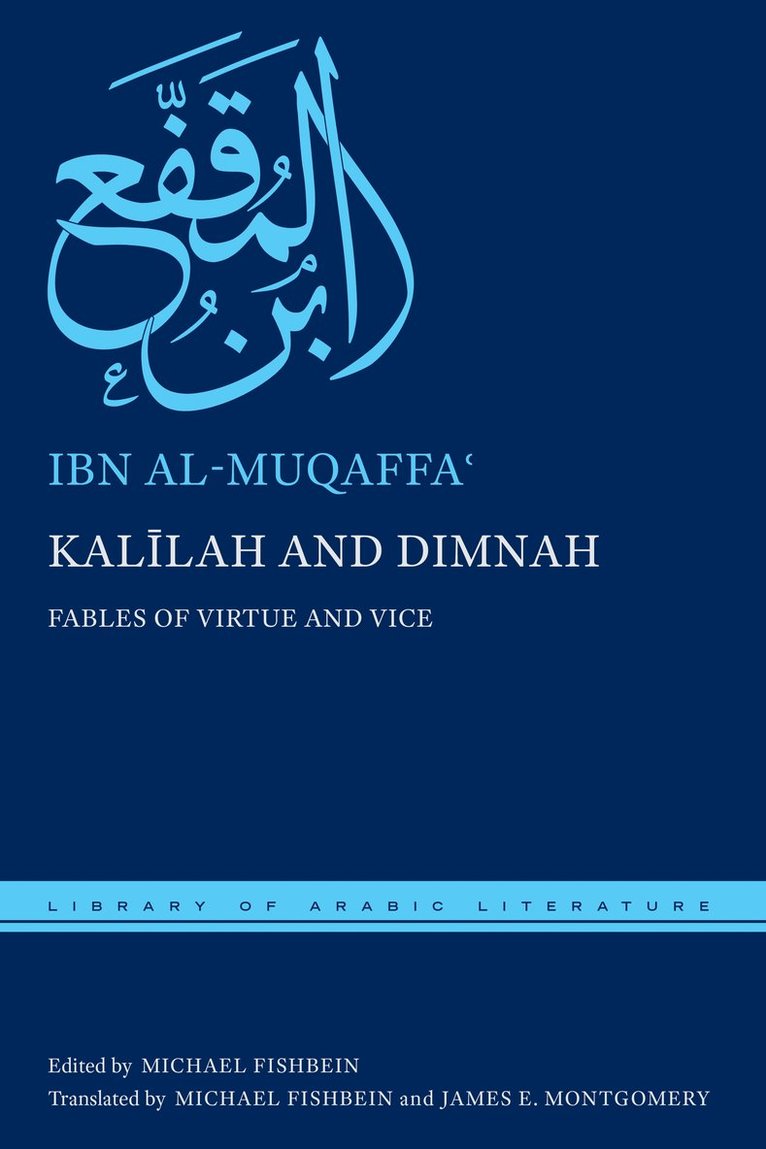 Kalīlah and Dimnah