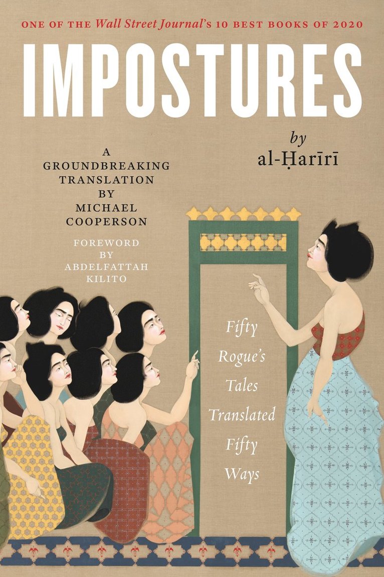 al-Ḥarīrī, al-Hariri, Al-&#7716;ar&#299;r&#299;, al-¿ariri, Al-& - Impostures, Häftad