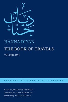 The Book of Travels 1