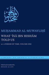 bokomslag What ??s? Ibn Hish?m Told Us