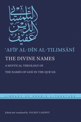 The Divine Names 1