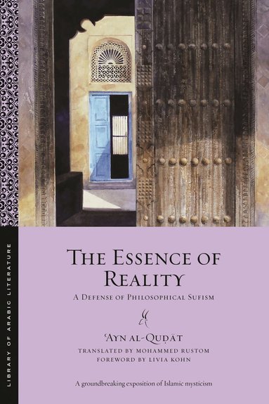 ʿAyn al-Quḍāt - Essence of Reality, Häftad