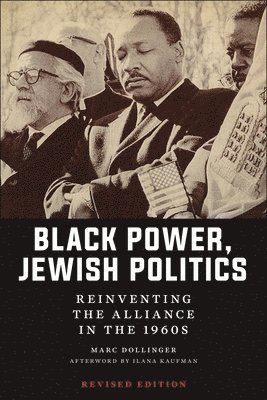 Black Power, Jewish Politics 1