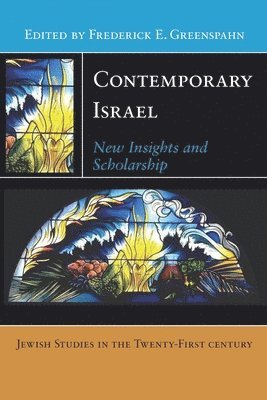 Contemporary Israel 1