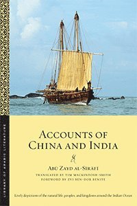 Abū Zayd al-Sīrāfī, Abu Zayd al-Sirafi, Ab&#363; Zayd Al-S&#299;r&#257;f&#299;, Al-S& - Accounts of China and India, Häftad