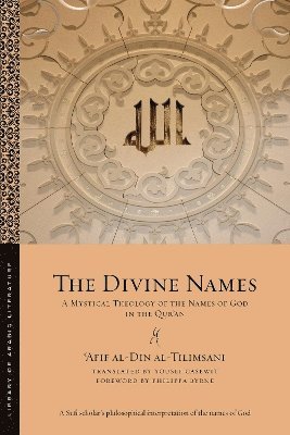 The Divine Names 1