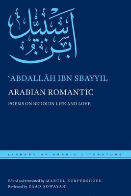 Arabian Romantic 1