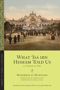 bokomslag What ??s? Ibn Hish?m Told Us