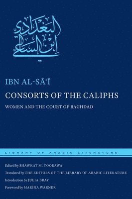 Consorts of the Caliphs 1