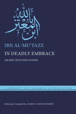 In Deadly Embrace 1