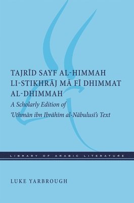 Tajrid sayf al-himmah li-stikhraj ma fi dhimmat al-dhimmah 1